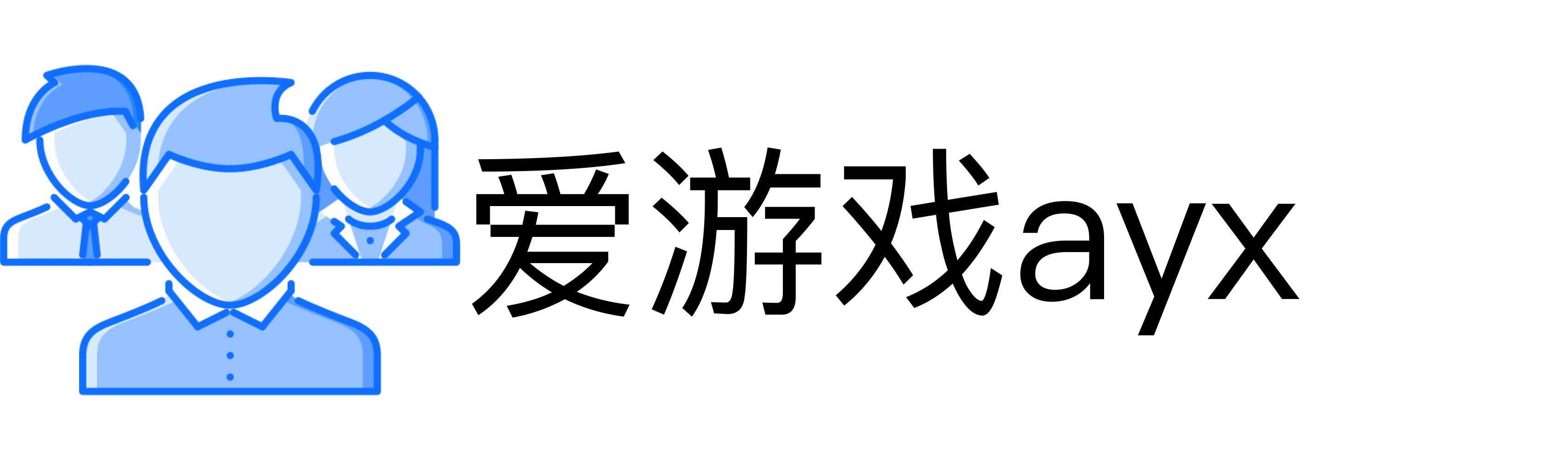 爱游戏ayx